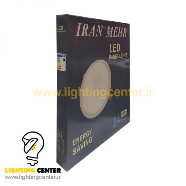 پنل سقفی فنر متغیر 24 وات ایران مهر LED
