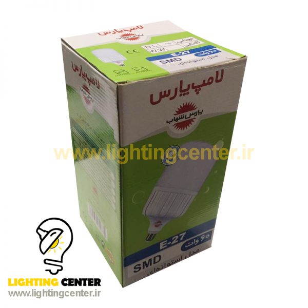 لامپ ال ای دی استوانه‌ای 60 وات پارس شهاب پایه E27
